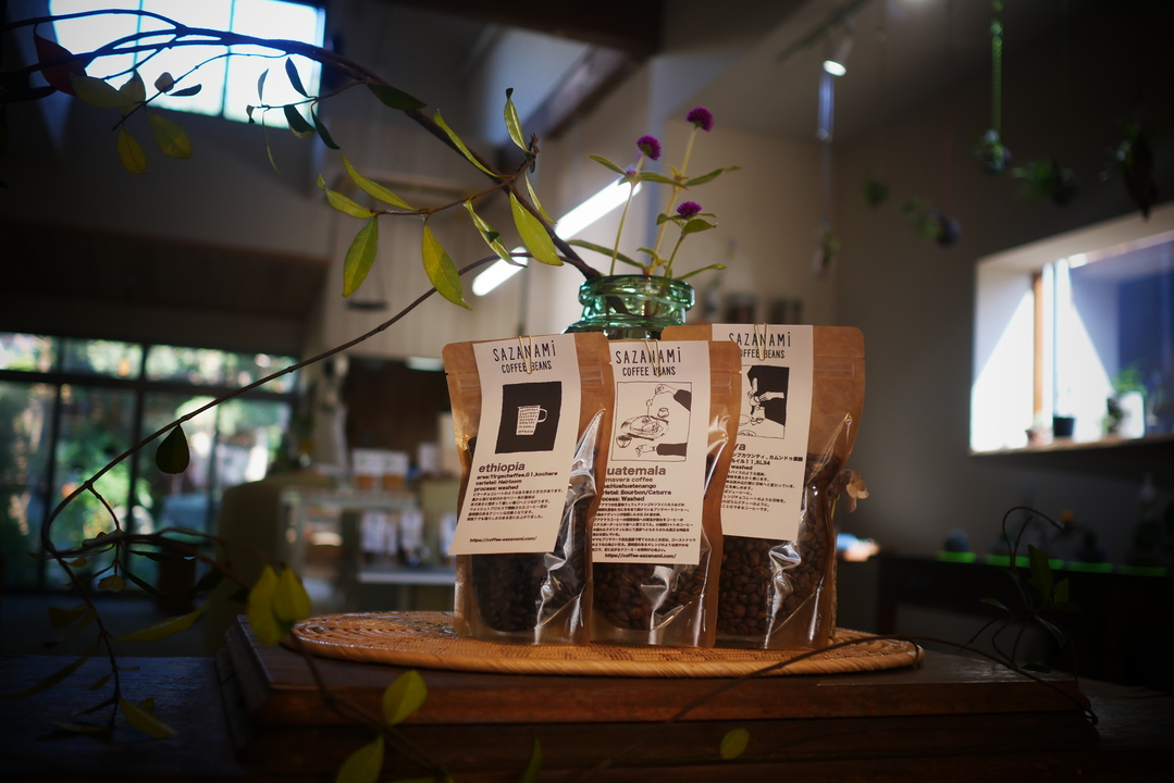 COFFEE SAZANAMi