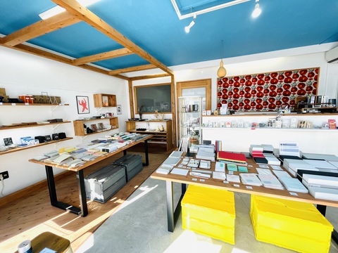 郷土文具のお店小富士