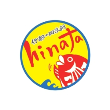 伊都の国洗剤hinata
