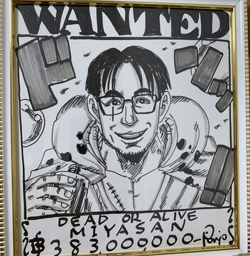 MagokoroTech